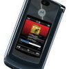 Refurbished Unlocked Cellular Phone Motorola MOTORAZR2 V8 2GB GSM - Black - Image 5