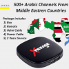 Xtreme Arabic IPTV Includes 2 Years of Service (Special Sale)