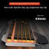 K680 Wireless Charging Keyboard Mouse Set 2.4GHz Wireless Waterproof Gaming Keyboard with Mouse mixed light - Image 4